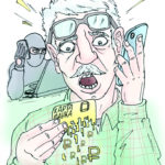 А денежки – тю-тю…