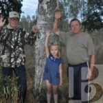 Горсть земли с родины героя