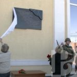 Отпечатки памяти