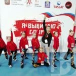 Радость на всех одна