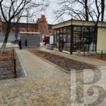 Сквер на Шлаковом