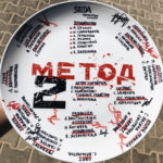 Мы производим не сериалы, мы производим эмоции