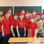 Честь и Родина