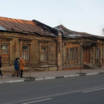 Дневной дозор