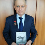 Память, запечатленная на картинах