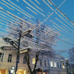 Снежные формы