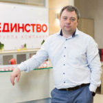 Время выгоды