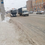 Аппарат сломался