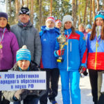 Ожидания и неожиданности