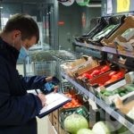 Дорогая ошибка