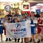 Проблемы решим вместе