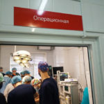 Высший пилотаж хирургии