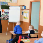 Идем в школу