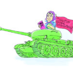 Самый народный закон