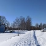 На новый виток