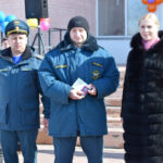 пож5