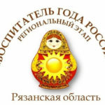 Чуткие, добрые, заботливые