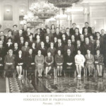 Строитель, общественник, рационализатор