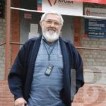 Братья по крови