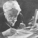 Устойчивость крыла