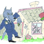 Насколько широко право собственности?