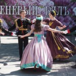 29 апреля 2021