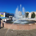 Поймать радугу