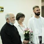 Благодатное лето