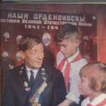 Хранитель леса