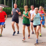 Чайная миля