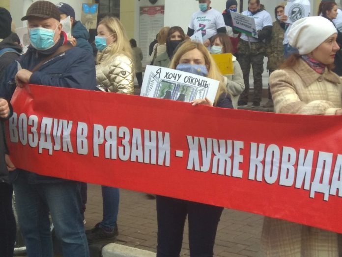 чем воняет в рязани сейчас. 09 06 10. чем воняет в рязани сейчас фото. чем воняет в рязани сейчас-09 06 10. картинка чем воняет в рязани сейчас. картинка 09 06 10. В рязанском правительстве устроили совещание по сильной вони, которую уже неделю ощущают жители разных районов города. 13 октября слово дали чиновникам, руководителям надзорных ведомств, крупных предприятий и профильных общественных организацией. 62ИНФО выбрал главное из двухчасового разговора — в том числе название завода, вероятно, ответственного за происходящее.