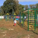 Пройдем по Абрикосовой…