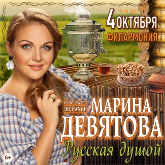 праздник огурца в рязани. Смотреть фото праздник огурца в рязани. Смотреть картинку праздник огурца в рязани. Картинка про праздник огурца в рязани. Фото праздник огурца в рязани