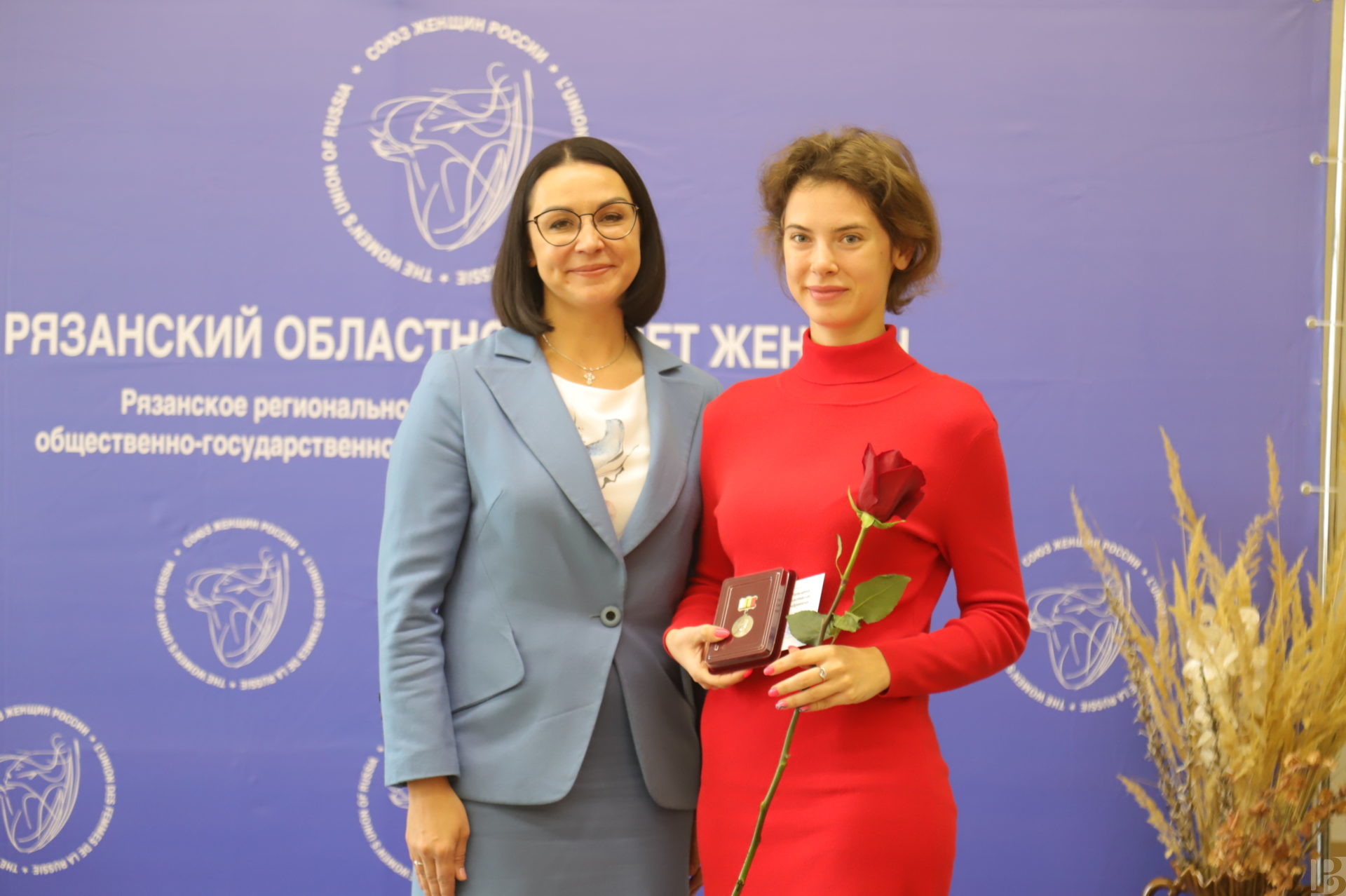 Большая семья - это счастье Рязанские ведомости