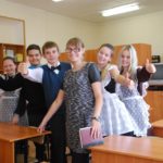 5 октября 2021