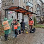 9 ноября 2021 г.