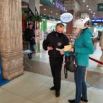 8 ноября 2021 г.