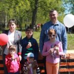 Вместе по жизни