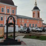 В память о павших