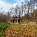 16 ноября 2021