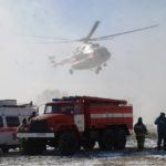 27 декабря 2021 г.