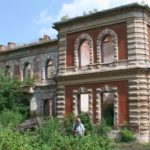 «До свиданья, отчий край, мне пора развеять сон…»