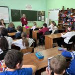 Перспективы просвещения