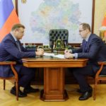 Успешные итоги и большие возможности