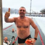 20 декабря 2021