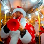 31 декабря 2021