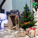 26 декабря 2021