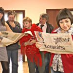 13 января 2022