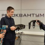 17 января 2022