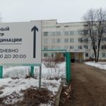 Прививка в любое время